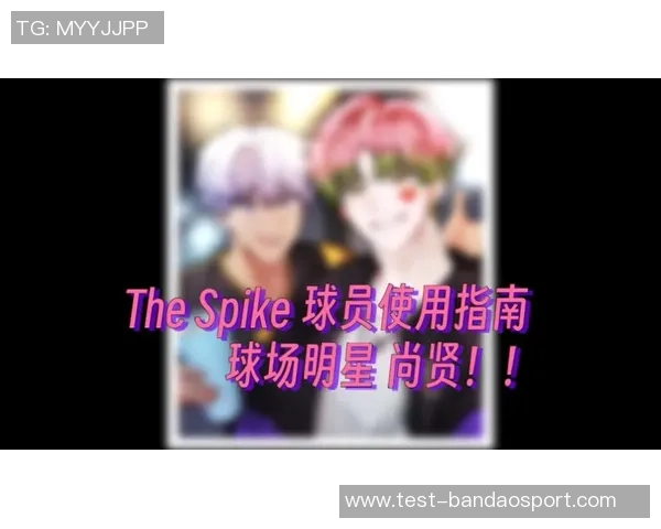 热血足球操作技巧揭秘助你成为球场明星的必备指南